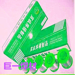 门头沟无铅锡丝、无铅锡条,无铅焊锡丝,锡条,焊锡条,焊锡丝,价格低，质量好，为您架起成功的桥梁！