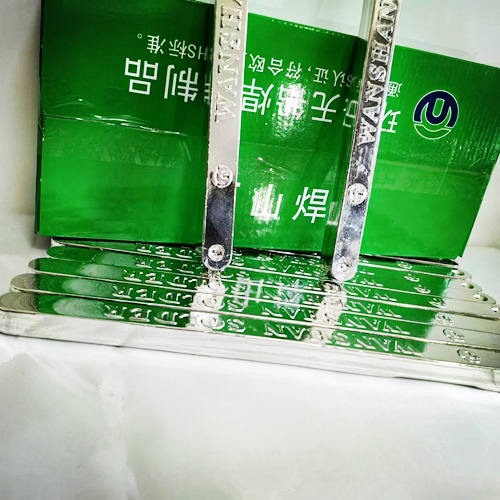无铅焊锡条发软文排名的效果看几个方面?
