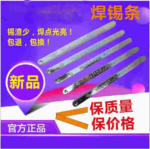 1584014281 拷贝_副本_副本.jpg