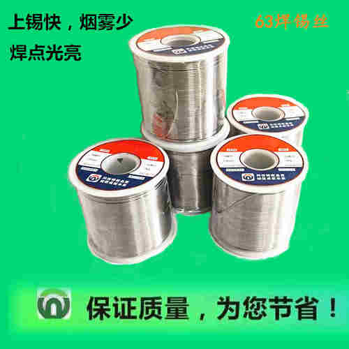 微信图片_202308031349581_proc.jpg.jpg_副本.jpg