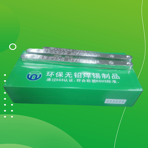 一家专注于开发、  生产和销售高性能,无铅焊锡丝,锡条，焊锡球,  无铅锡棒,无铅焊锡棒，无铅锡丝,无铅焊锡条,  无铅焊锡线,电子材料的企业。
